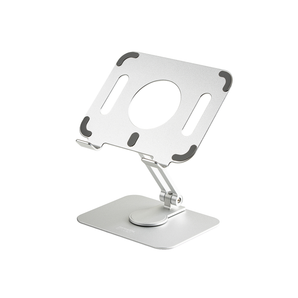 Wraith Studio Tablet Standı